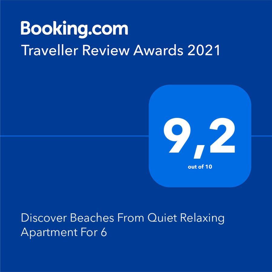 Discover Beaches From Quiet Relaxing Apartment For 6 Gdansk Exterior photo
